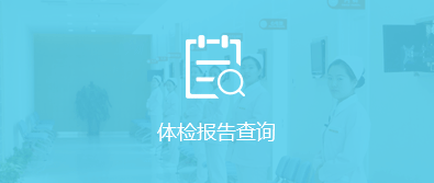 &#113;&#121;&#21315;&#20159;&#45;&#113;&#121;&#21315;&#20159;&#40;&#20013;&#22269;&#41;&#19968;&#31449;&#24335;&#26381;&#21153;&#23448;&#26041;&#32593;&#31449;